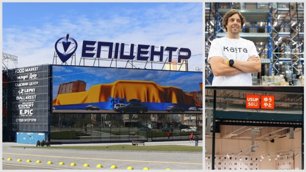 цікаве-за-тиждень