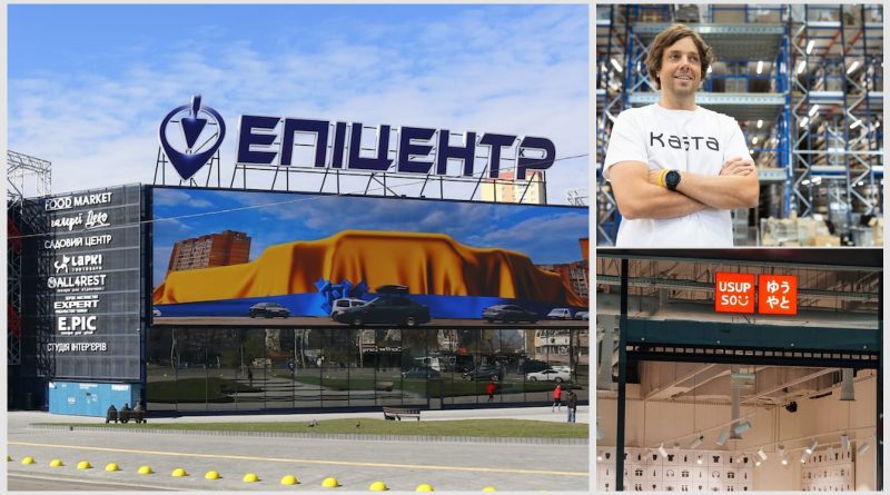 цікаве-за-тиждень