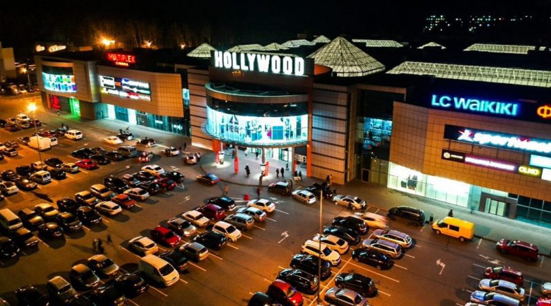 Hollywood-Mall