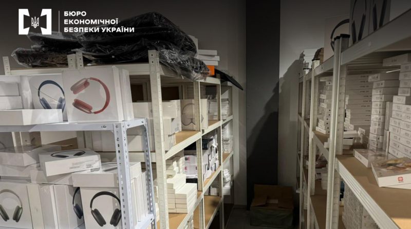 контрафакт