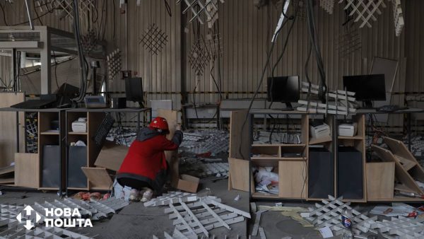 нової-пошти