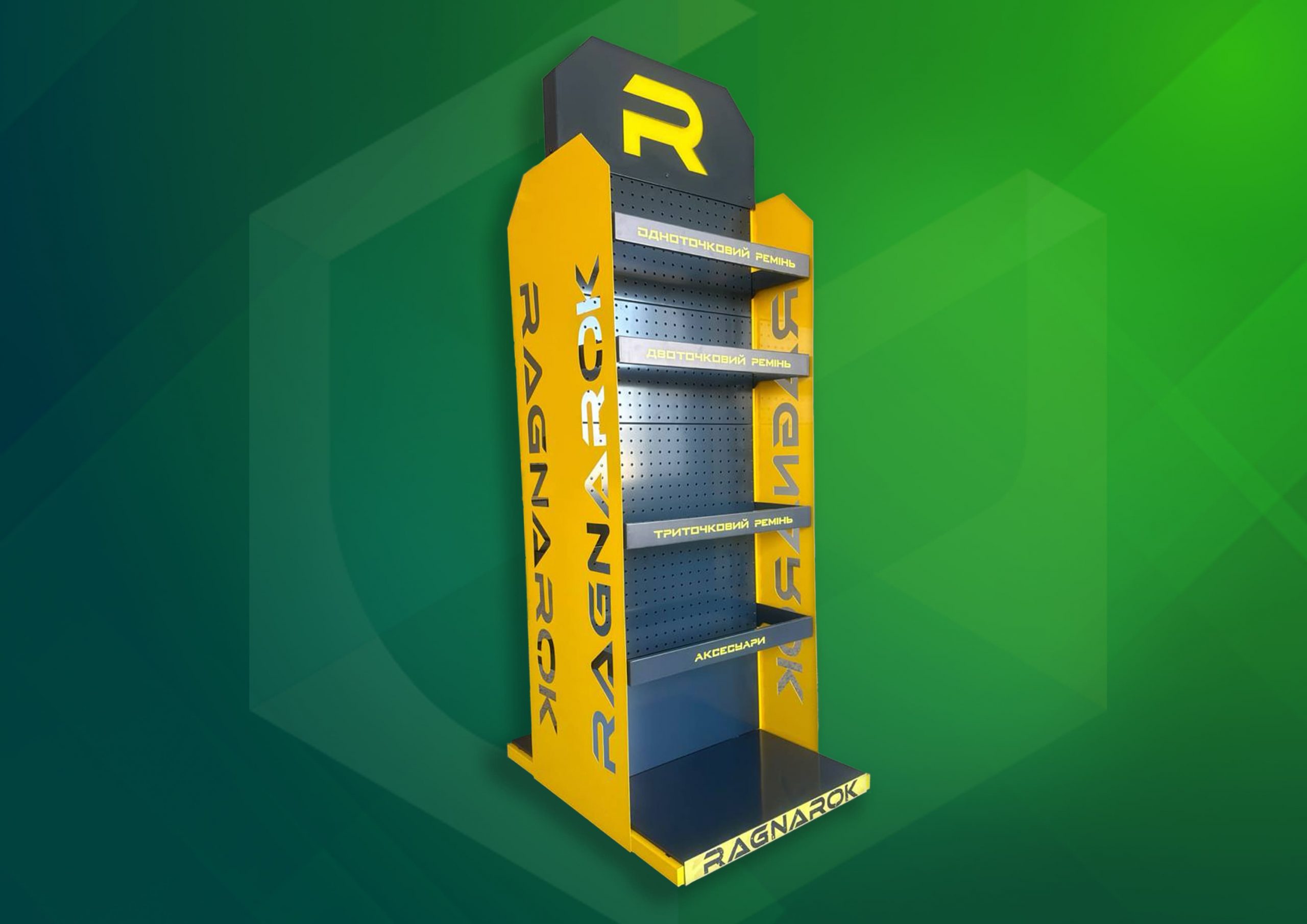 ragnarok a4 green 1 scaled | 20