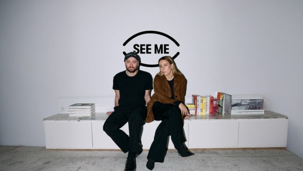 застосунок