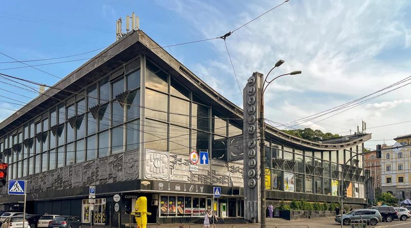 житнього-ринку