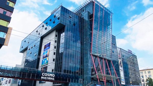 Cosmo-Multimall
