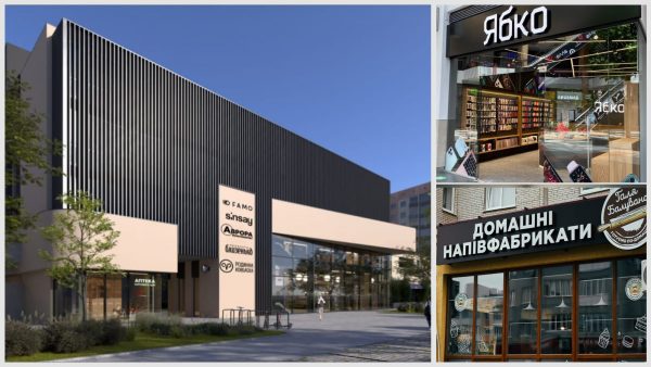 Цікаве-за-тиждень