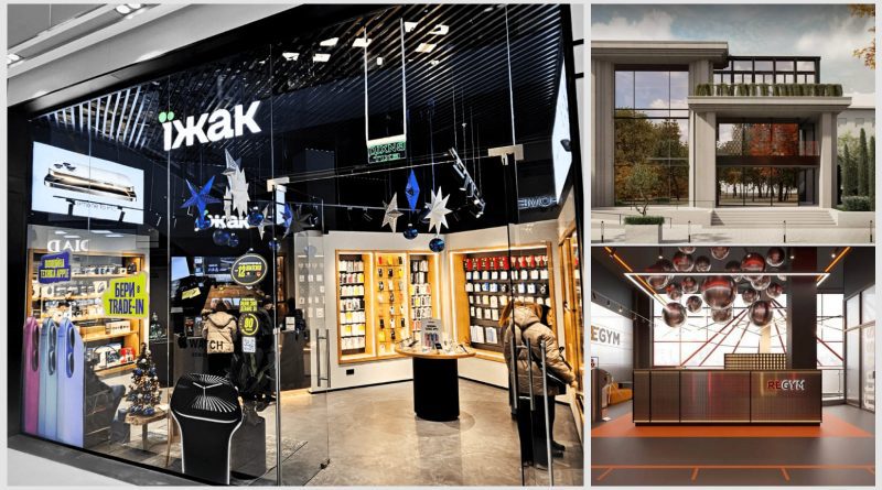 цікаве-за-тиждень