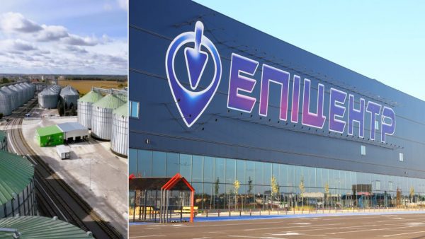 епіцентр-(1)