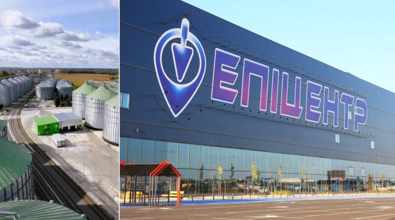 епіцентр-(1)