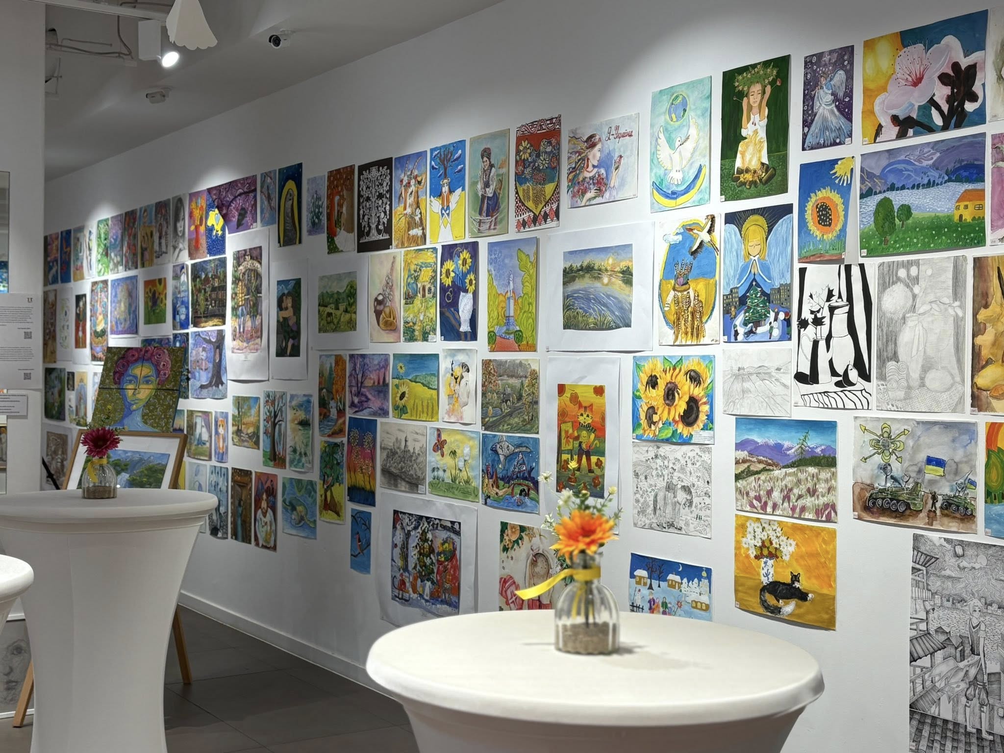 gesundbrunnen center 1 | 1