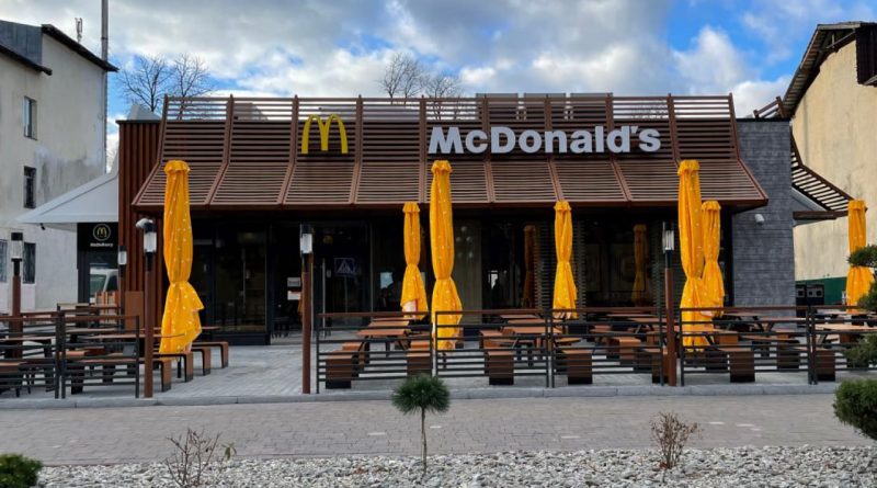 McDonald's може відкрити нові заклади у Івано-Франківську - деталі 1 Mcdonald's