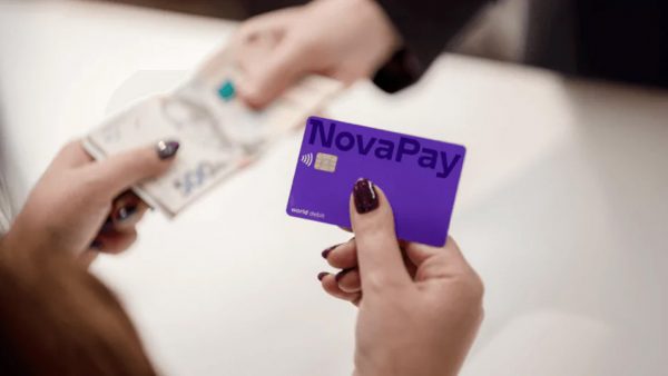 Нової-Пошти