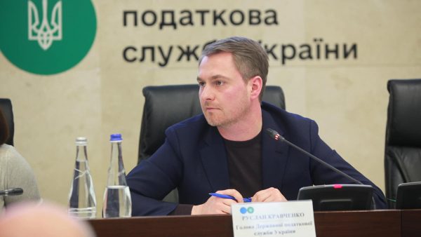 податкова