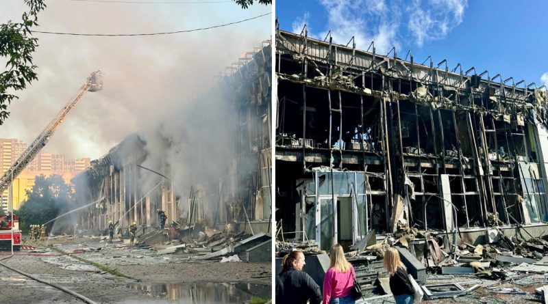 сирне-королівство