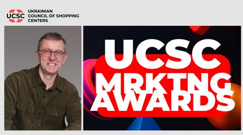 Алан-Торнтон