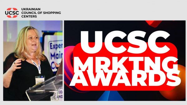 Аніта-Стемпфл