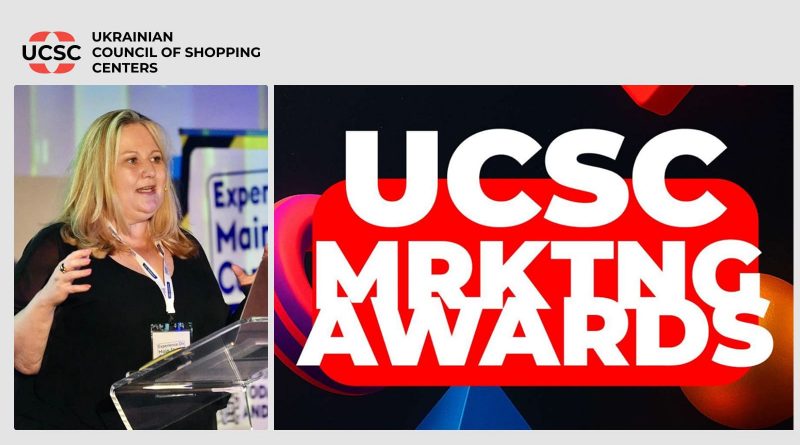 Аніта-Стемпфл