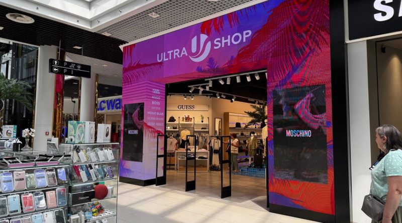 Перший в Чернігові ULTRA SHOP відкрився в ТРЦ Hollywood Mall 1 Hollywood-Mall