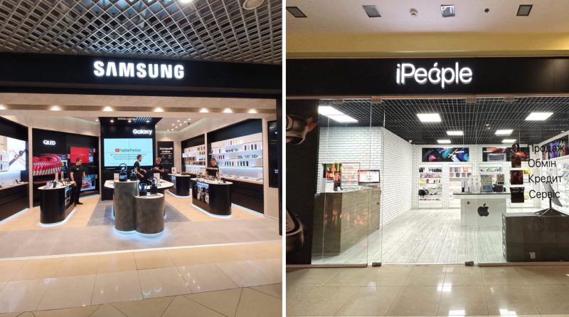 IPeople та Samsung відкриють свої магазини у столичному ТРЦ Ocean Mall 1 Ipeople