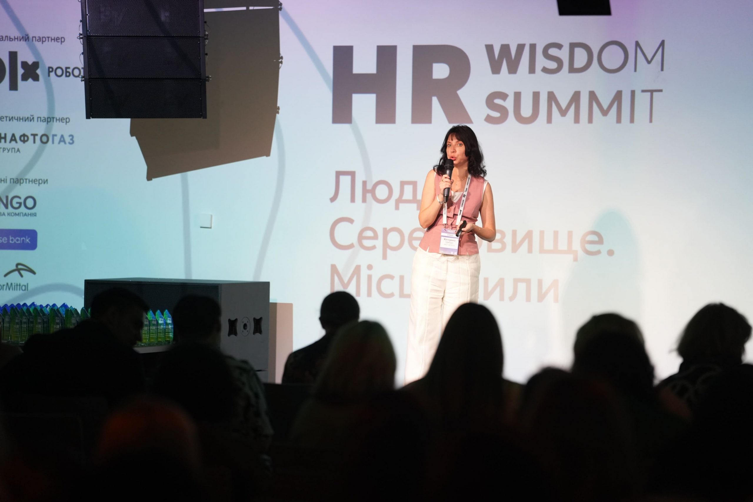 kateryna czybur scaled | 2