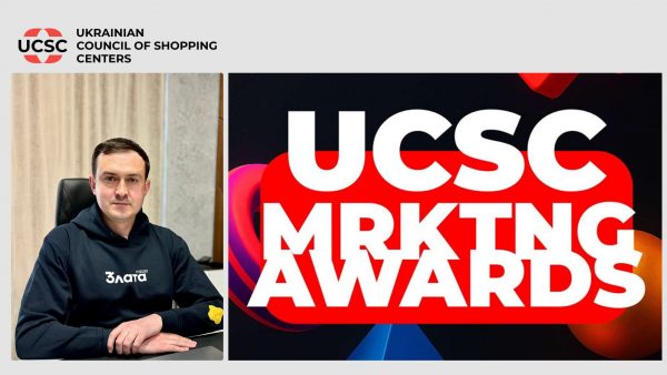 Олександр-Оверчук