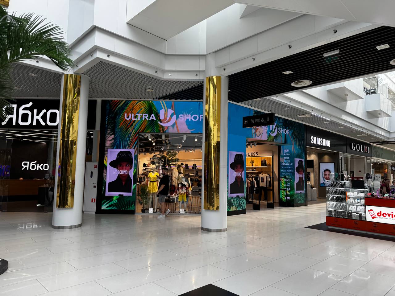 photo 2025 07 15 11 09 17 | 2