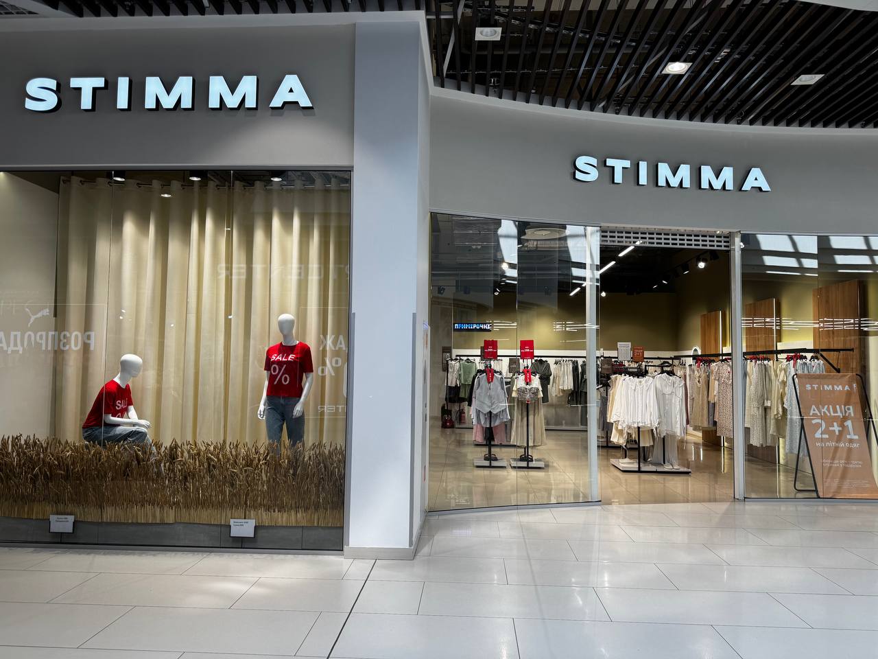 photo 2025 07 28 12 52 53 | 1