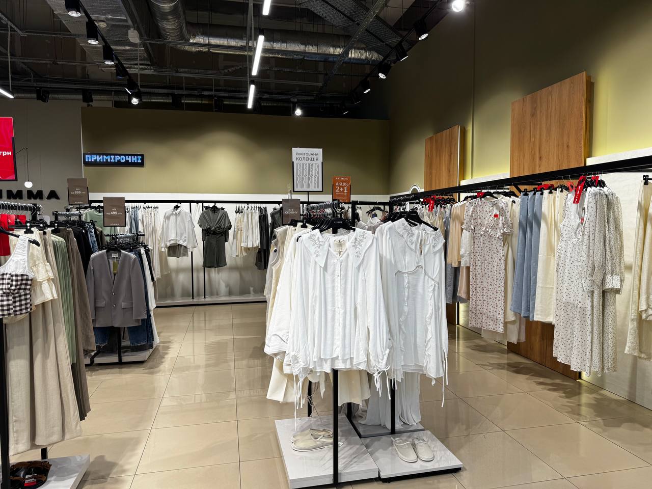 photo 2025 07 28 12 53 04 | 2