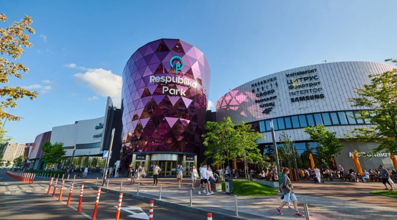 республіка