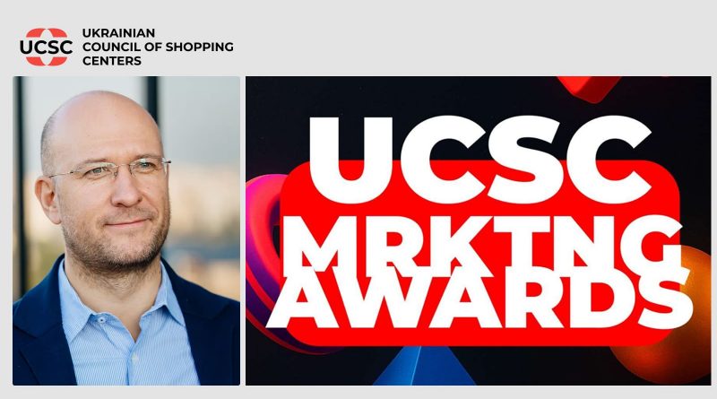 Сергій-Слупський