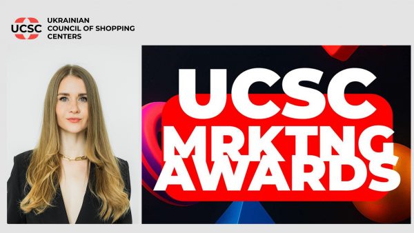 Валерія-Лавська