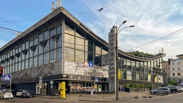 житній-ринок