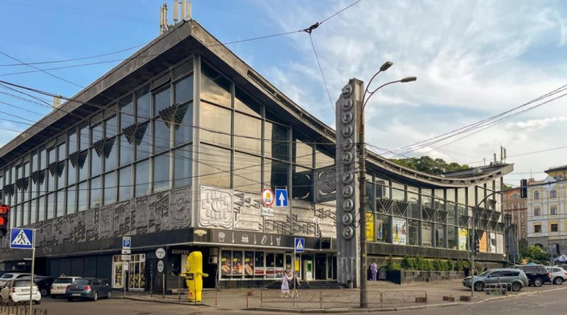 житній-ринок