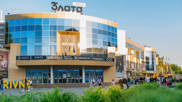 Злата-Плаза