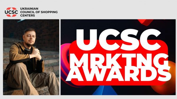 Андрій-Чумаченкр