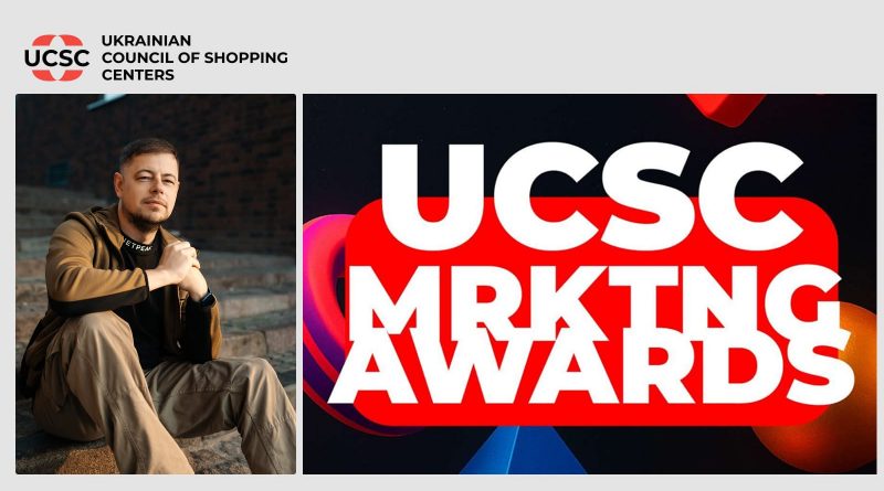 Андрій-Чумаченкр