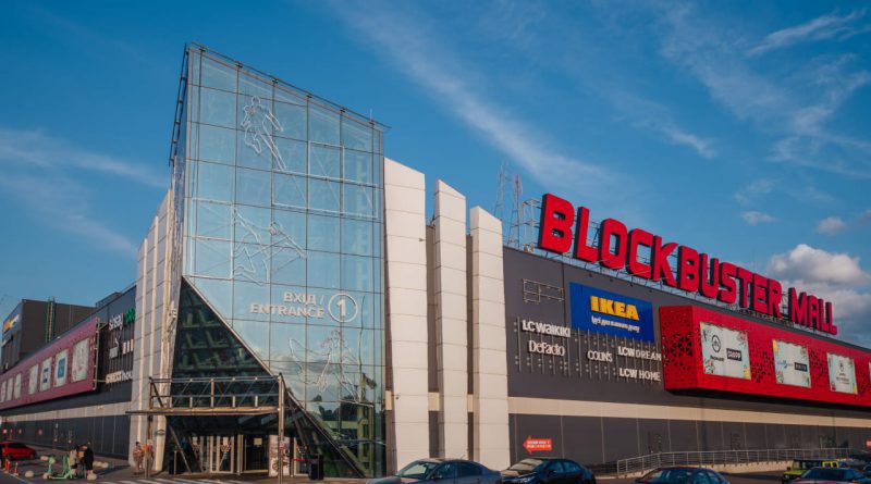 blockbuster mall | 1