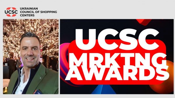 Брем-Халсбош