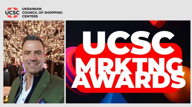 Брем-Халсбош