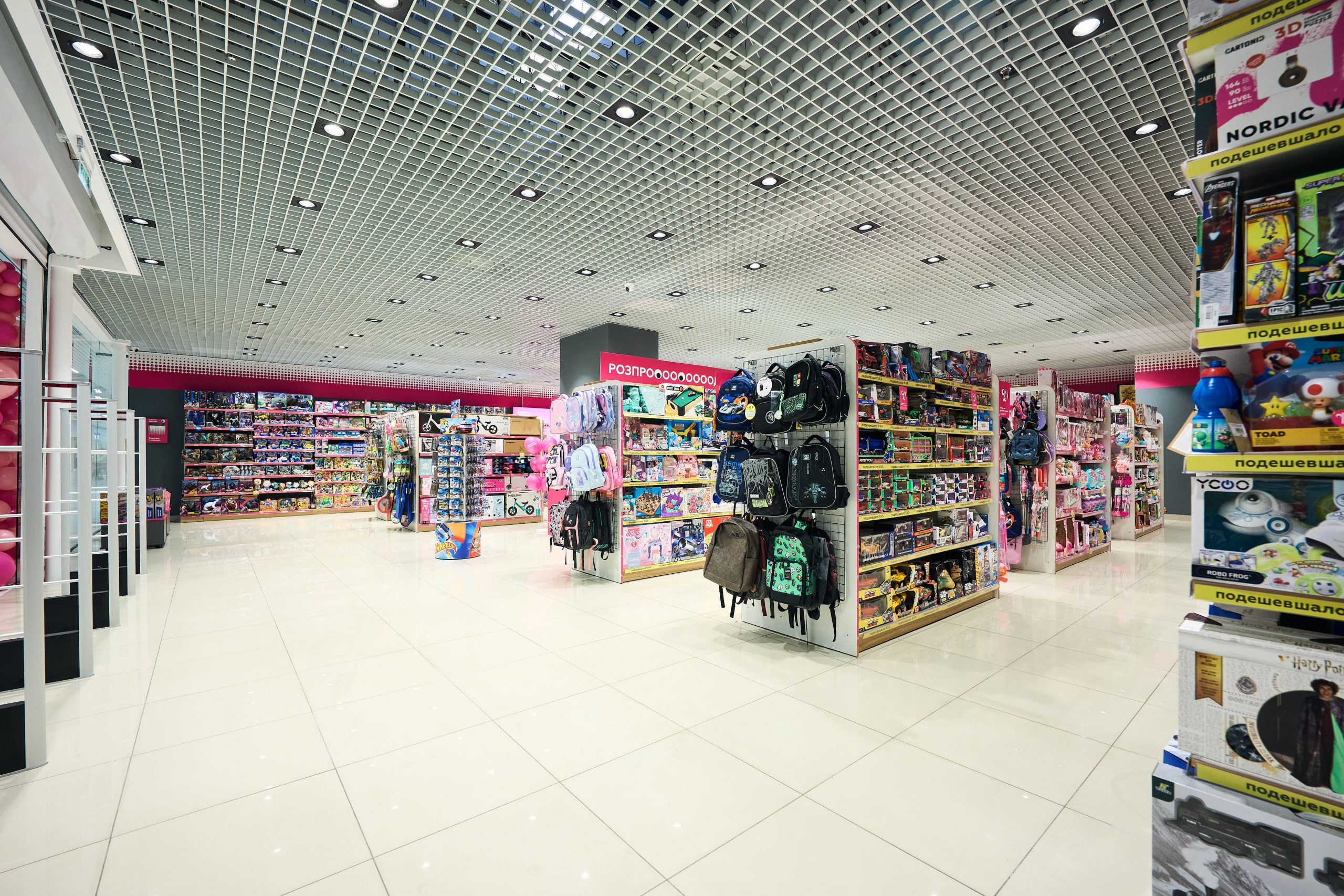 budynok igrashok 1 scaled | 1