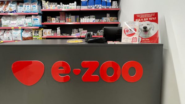 E-zoo