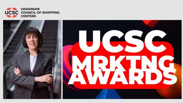 Інна-Морозова