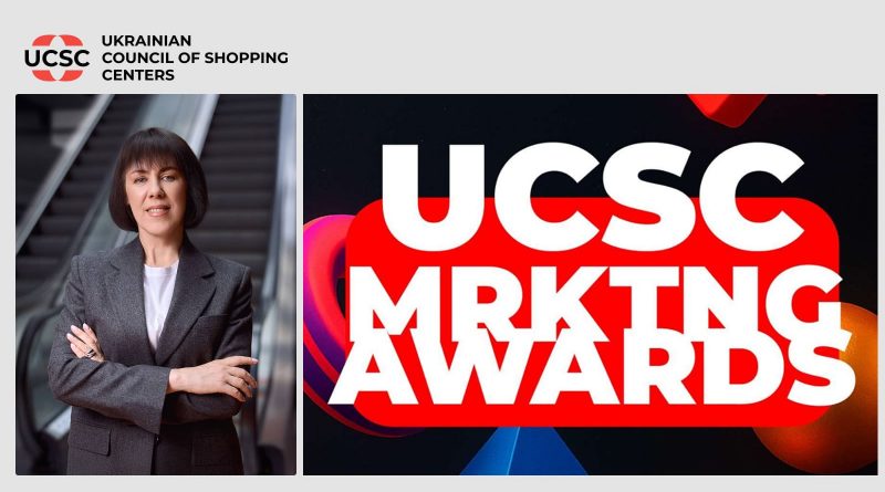 Інна-Морозова