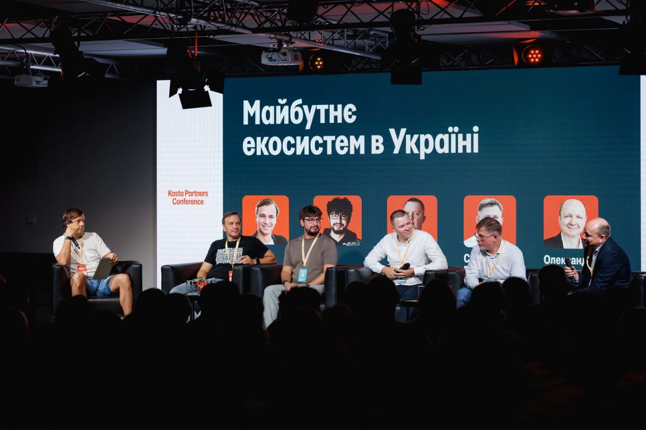 Kasta оголосила про ребрендинг та запустила власний банкінг 2 kasta 2 | 1