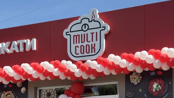 Multi-Cook