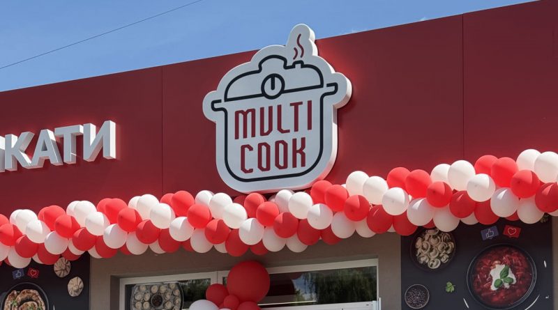 Multi-Cook