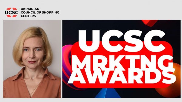 Наталія-Ряска