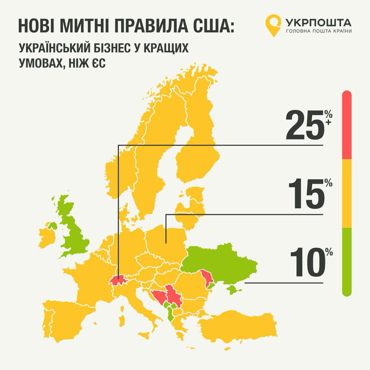 photo 2025 08 26 10 03 36 | 1