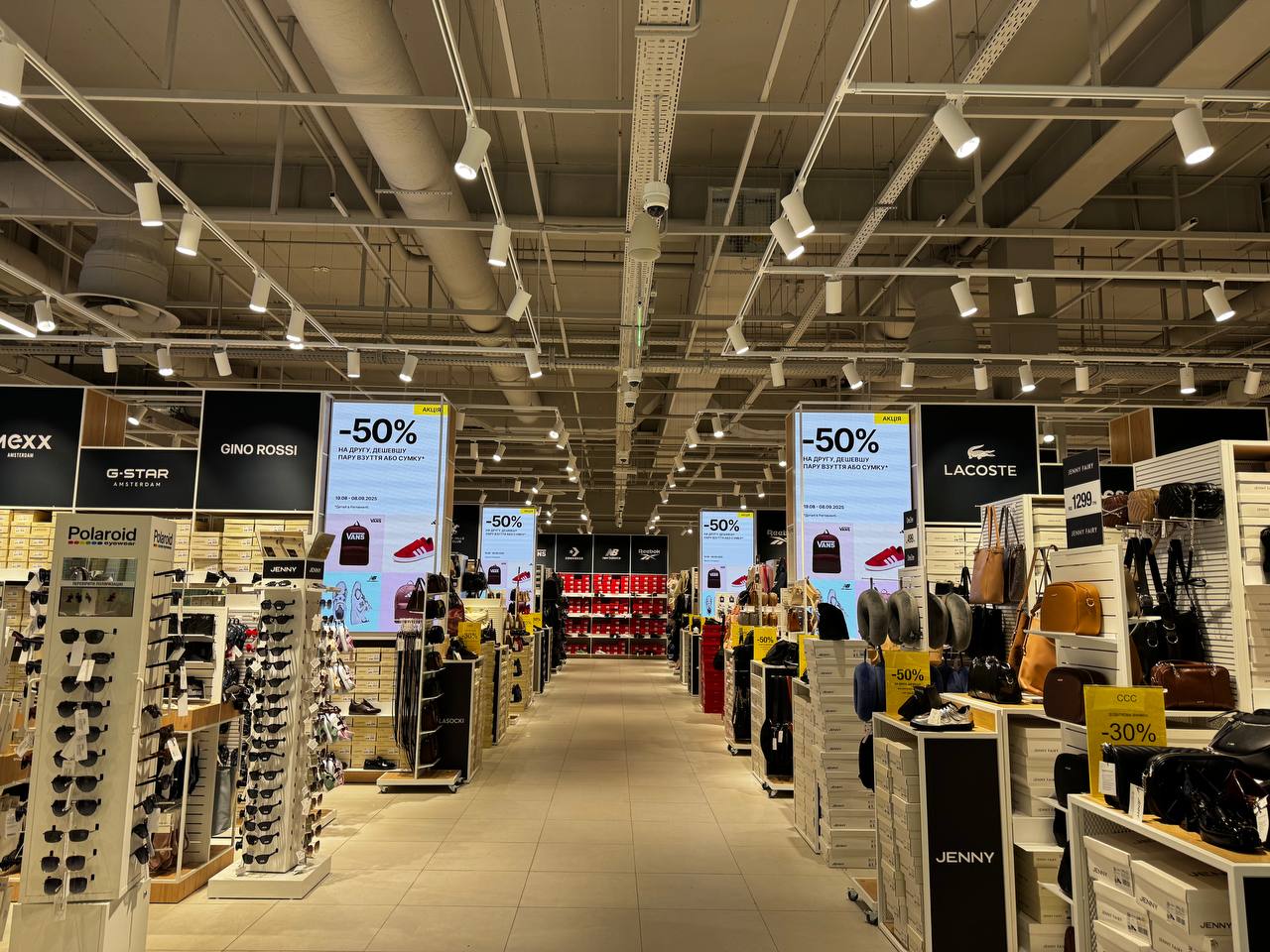 photo 2025 08 27 14 43 23 | 5