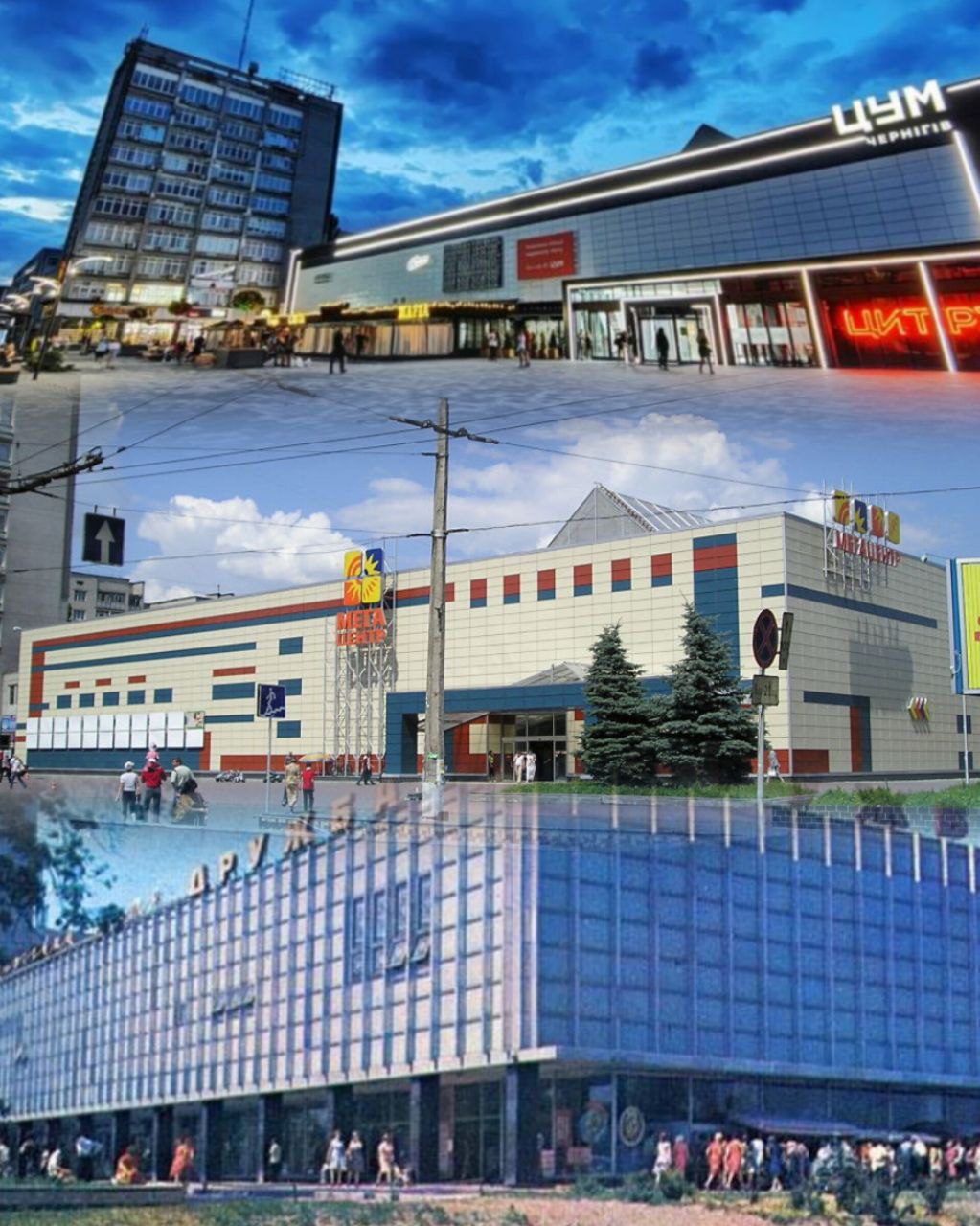 photo 2025 08 27 15 06 44 | 1